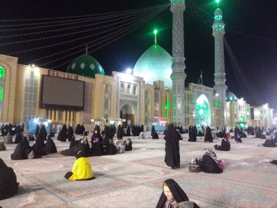 Qom Jamkaran Camp