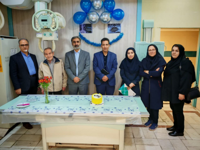 Congratulations on Radiology Day 1404