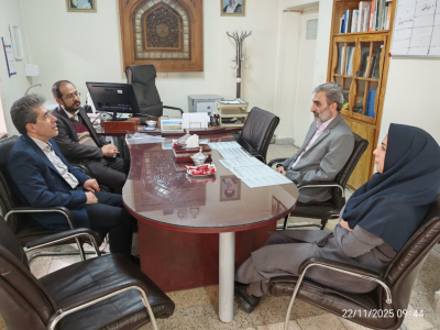 University Legal Affairs and National Documents Meeting on Archival Files