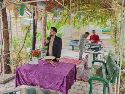 Women's Day celebration