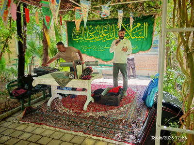 The great celebration of Eid al-Adha