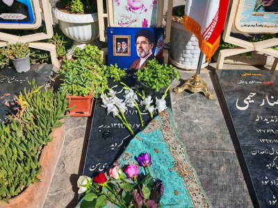 Commemoration ceremony of the anniversary of Martyr Mansouri