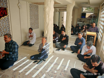 Pilgrimage to Ashura on the occasion of the Prophet's death