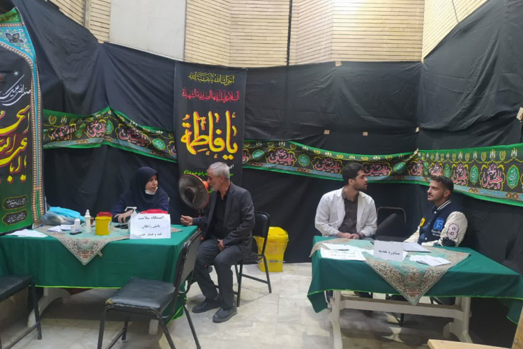 Health station on the occasion of Basij Week and Fatimid Decade