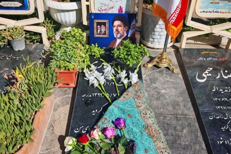 Commemoration ceremony of the anniversary of Martyr Mansouri