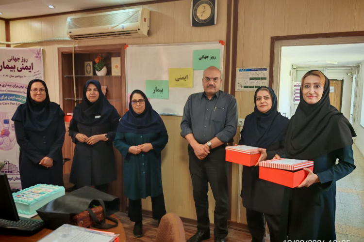 World Patient Safety Day Celebration