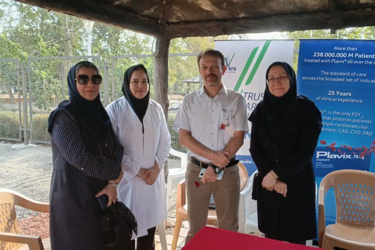 Hospital Team Participates in World Heart Day Special Program