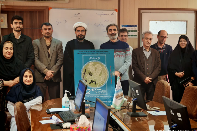 نشست هم‌اندیشی دبیرخانه سیزدهمین جشنواره فرهنگی ـ هنری سیمرغ