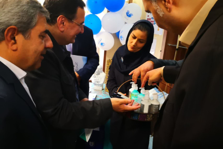 روز جهانی بهداشت دست 