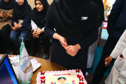 آیین بزرگداشت روز جهانی ماما 