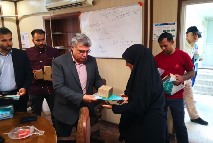 روز کارگر