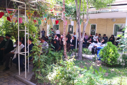 برگزاری جشن دهه ولایت 