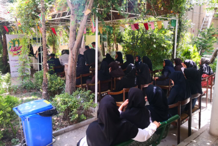 برگزاری جشن دهه ولایت 