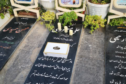 مراسم سالگرد شهید علی منصوری و سفره حضرت رقیه (س)