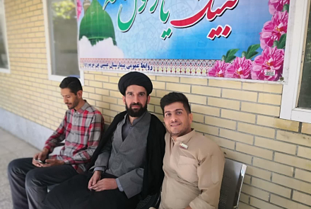 Unity week celebration