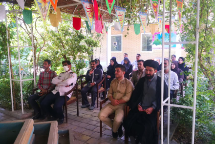 Unity week celebration