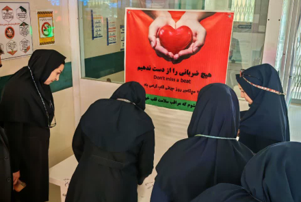  پویش «من متعهد می‌شوم مراقب سلامت قلب خود باشم» به مناسبت روز جهانی قلب