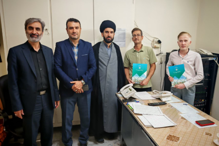 تبریک روز عصای سفید