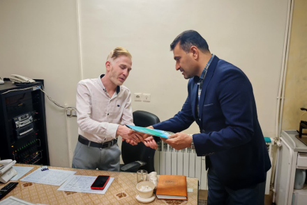 تبریک روز عصای سفید