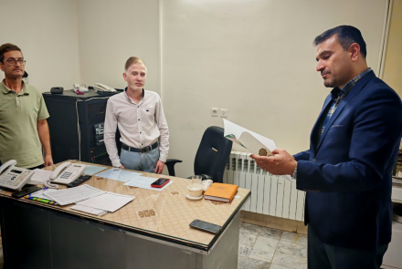 تبریک روز عصای سفید