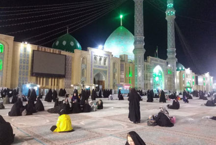 Qom Jamkaran Camp