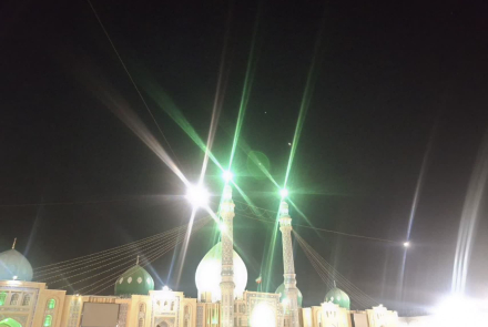 Qom Jamkaran Camp