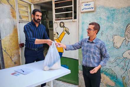 Distribution of livelihood gifts