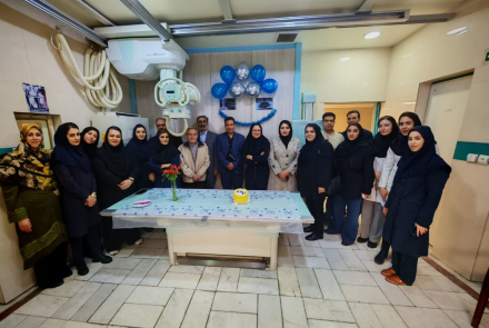 Congratulations on Radiology Day 1404