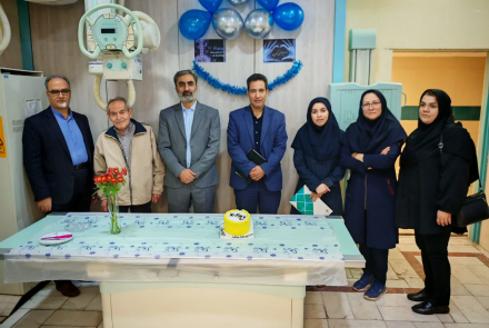 Congratulations on Radiology Day 1404