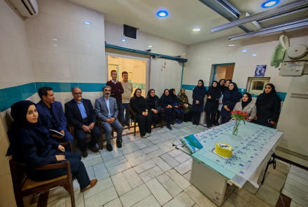 Congratulations on Radiology Day 1404