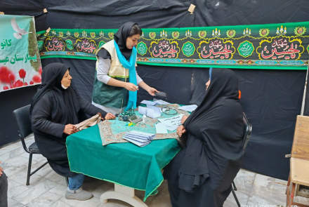 Health station on the occasion of Basij Week and Fatimid Decade