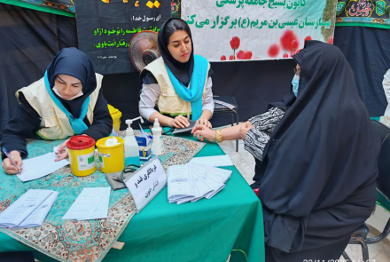 Health station on the occasion of Basij Week and Fatimid Decade