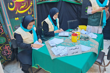 Health station on the occasion of Basij Week and Fatimid Decade