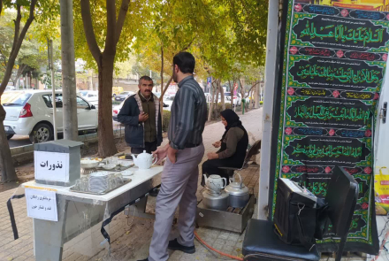 Health station on the occasion of Basij Week and Fatimid Decade