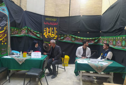 Health station on the occasion of Basij Week and Fatimid Decade