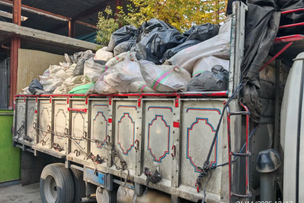  ارسال اوراق دارای قانون مرور زمان برای امحا