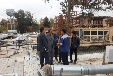 Facility contractor visit