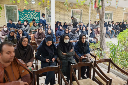 Women's Day celebration