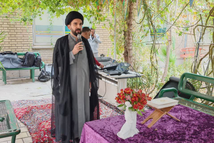 Women's Day celebration