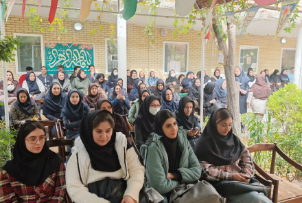 Women's Day celebration