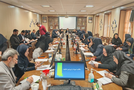 Office correspondence training class