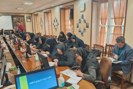 Office correspondence training class