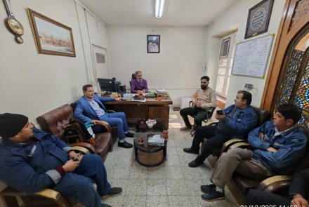 Appreciation of facility personnel