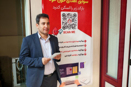 Donate blood, donate life.