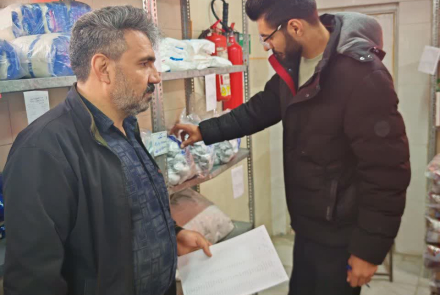 Warehouse rotation 1404