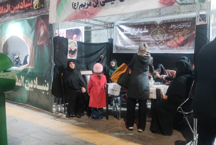 Hospital Medical Community Mobilization Health Tent