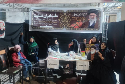 Hospital Medical Community Mobilization Health Tent