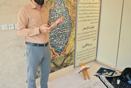 celebration-of-the-birth-imam-reza