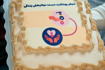 celebrating-world-hand-hugiene-day
