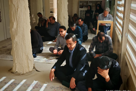 Martyrdom ceremony of Imam Muhammad Baqir (AS)